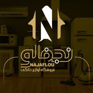 طراحی لوگوساز