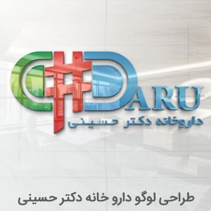 لوگو تایپ
