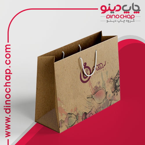 ساک دستی کاغذی
