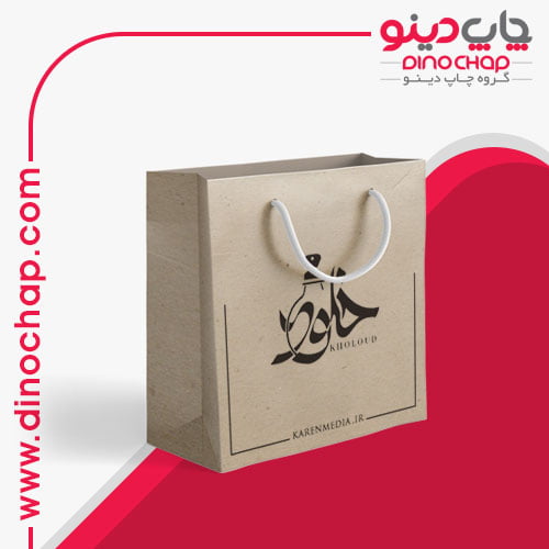 قیمت بگ کاغذی