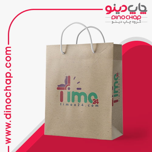 چاپ شاپینگ بگ