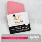 کارت ویزیت مخملی