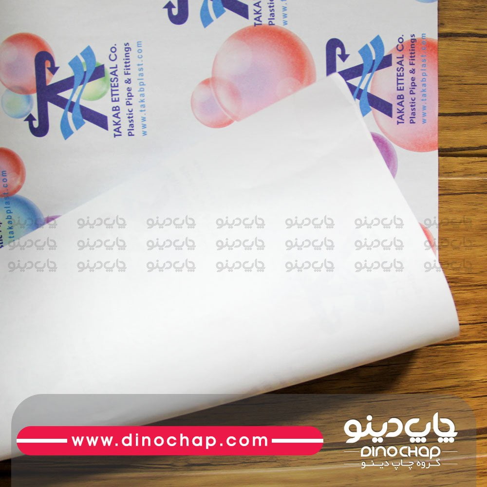 کاغذ تحریر خارجی