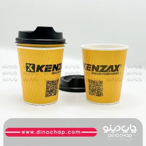 لیوان کاغذی پر از کاپوچینو