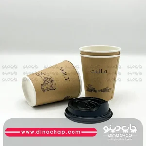 لیوان کاغذی با چاپ طرح قهوه