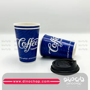 لیوان کاغذی در طبیعت روی تخته سنگ