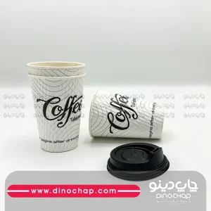 نمای بالا از لیوان کاغذی خالی