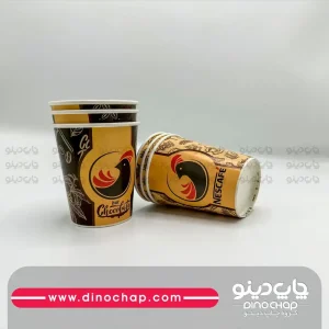 لیوان کاغذی رنگی
