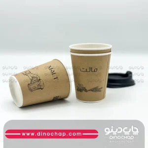 نمونه سفارش لیوان کاغذی