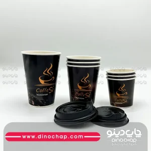 لیوان کاغذی در سایز متفاوت