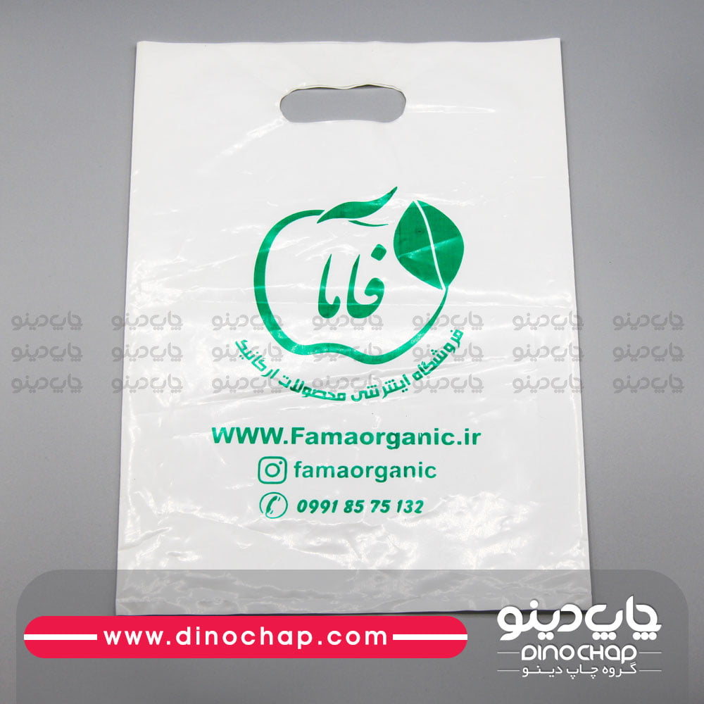 چاپ اختصاصی نایلون