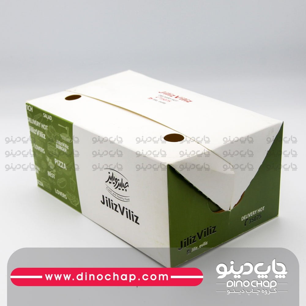 نمونه چاپ لوگو روی جعبه برگر درب قفلی