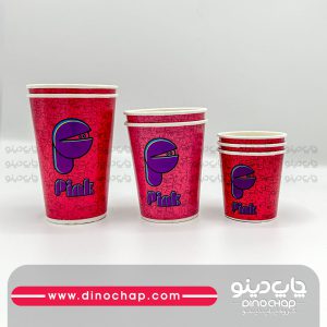 نمونه چاپ لیوان کاغذی