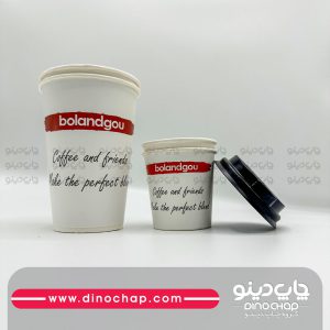 نمونه چاپ لیوان کاغذی