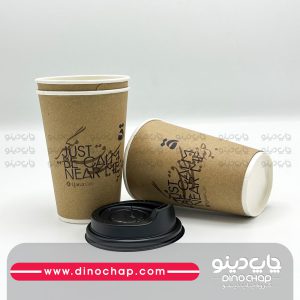 نمونه چاپ لیوان کاغذی