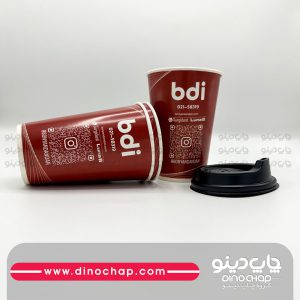 نمونه چاپ لیوان کاغذی