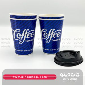 نمونه چاپ لیوان کاغذی