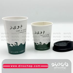 نمونه چاپ لیوان کاغذی