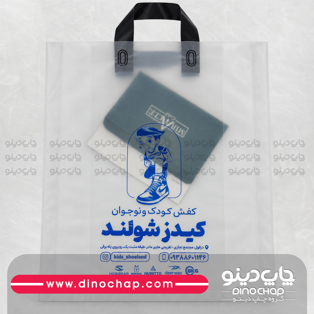 چاپ نایلون کالکی