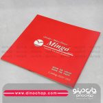چاپ کاتالوگ صنعتی