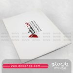 چاپ کاتالوگ اختصاصی