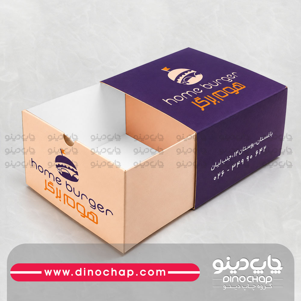 نمونه جعبه برگر کشویی ایندربرد