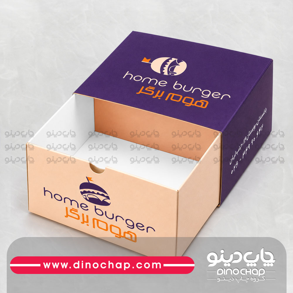 جعبه همبرگر کشویی با چاپ لوگو