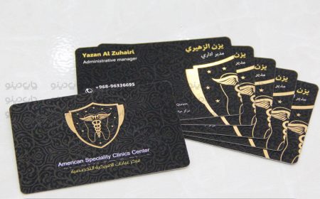 کارت ویزیت سلفون مات مخملی دورگرد