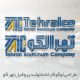 طراحی لوگو
