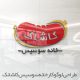 طرح لوگو