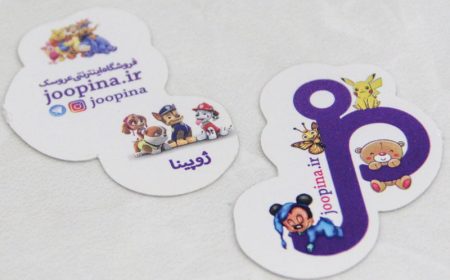 کارت ویزیت برش خاص